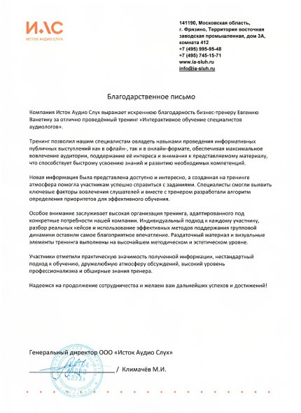 ������� ������� ������� � ����������� �������� id-12127