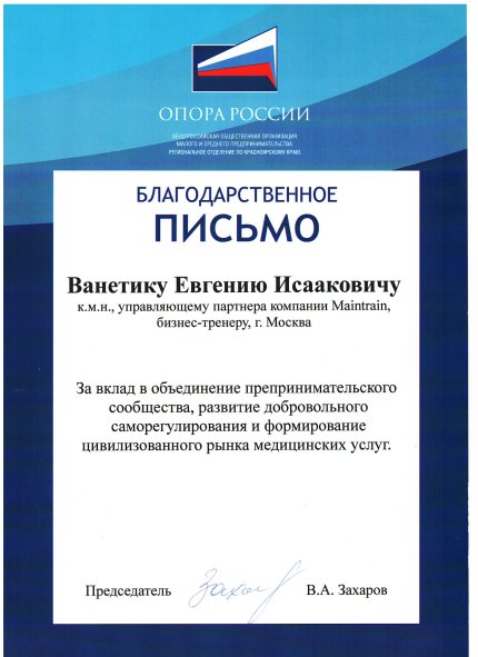 ������� ������� ������� � ����������� �������� id-12128