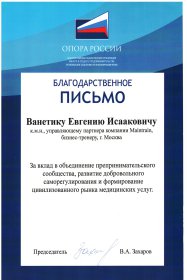 ������� ������� ������� 