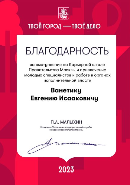 ������� ������� ������� � ����������� �������� id-12129