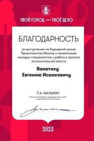 ������� ������� ������ ��������� ��������� 