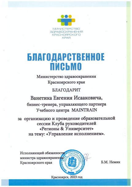 ������� ������� ������� � ����������� �������� id-12130