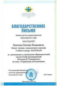 ������� ������� ������� 