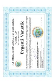 ������� ������� ������� 