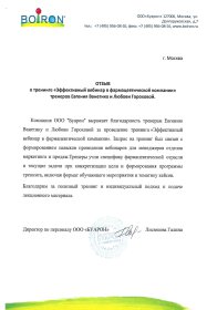 ������� ������� ������ ��������� ��������� 