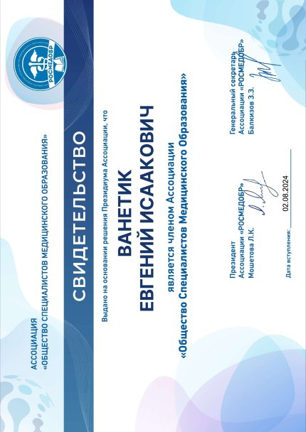 ������� ������� ������� � ����������� �������� id-12133