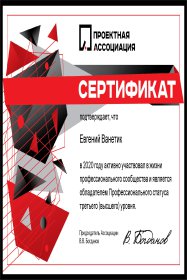 ������� ������� ������� 