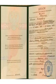 ������� ������� ������� 