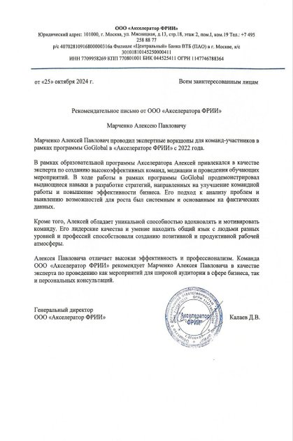 ��� "���������" ������� � ����������� �������� id-11741