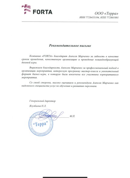 ��� "���������" ������� � ����������� �������� id-11742