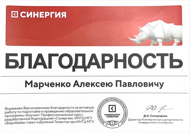 ��� "���������" ������� � ����������� �������� id-11743