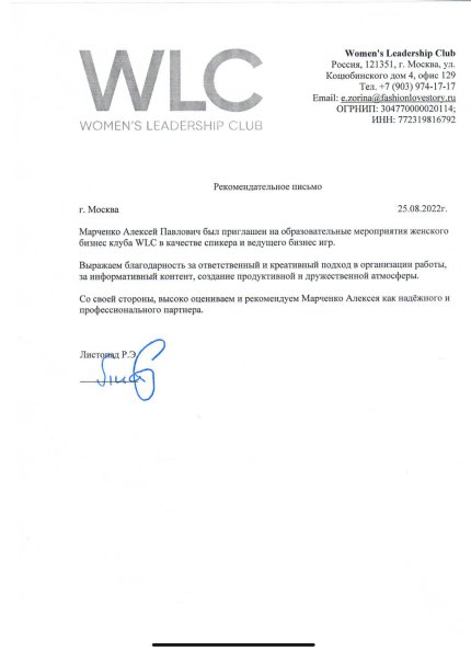  ������� � ����������� �������� id-11744