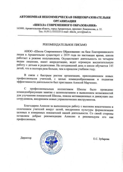 ��� "���������" ������� � ����������� �������� id-11745