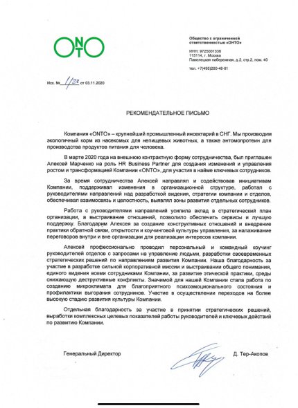 ��� "���������" ������� � ����������� �������� id-11748