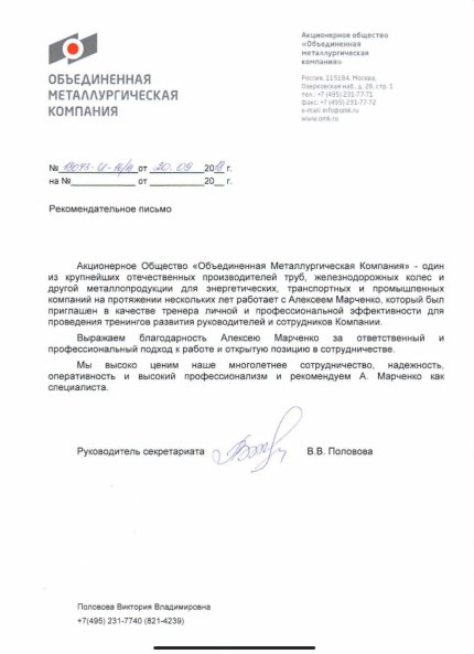 ��� "���������" ������� � ����������� �������� id-11749