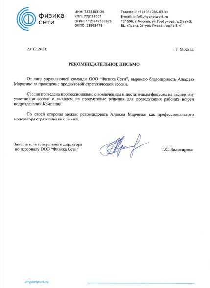 ��� "���������" ������� � ����������� �������� id-11750