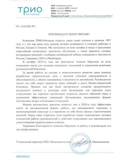 ��� "���������" ������� � ����������� �������� id-11751