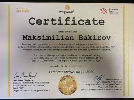      id-5769