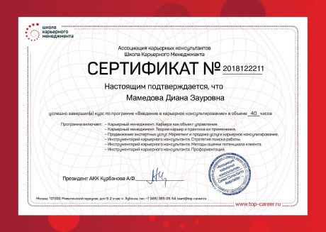       id-4147