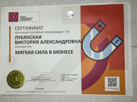  ( )     id-5748