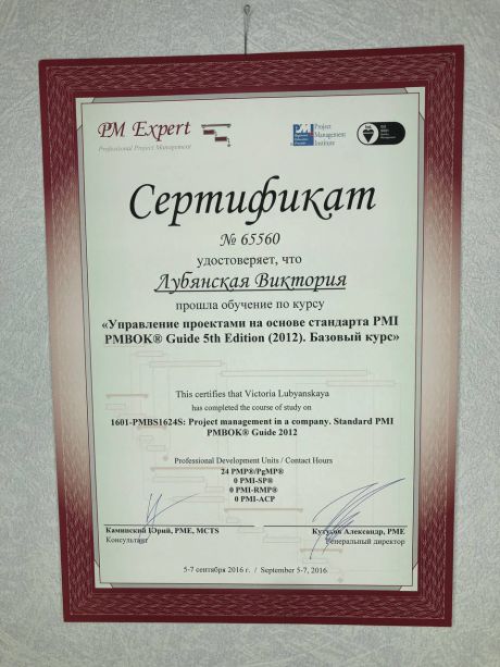   ( )     id-5764
