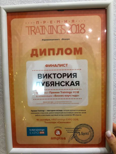   ( )     id-5765