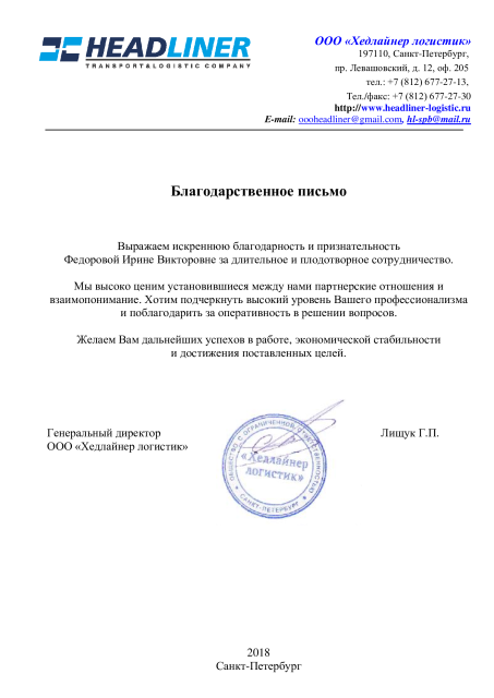      id-8621