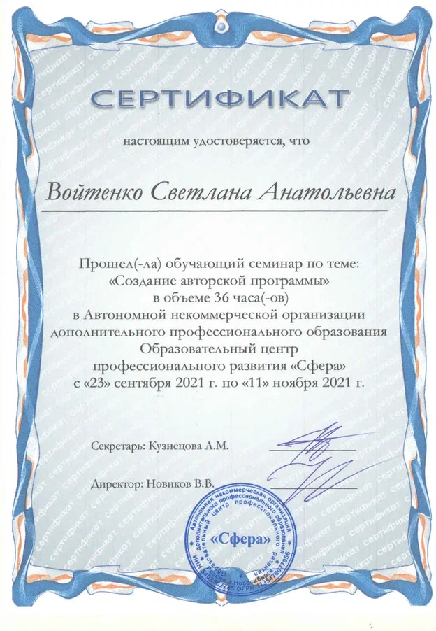      id-4316