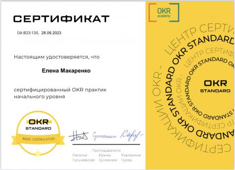       id-6005