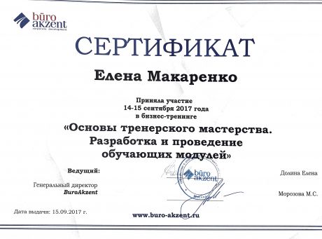       id-6015