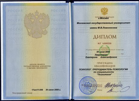       id-8265