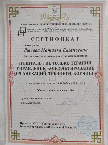       id-5612