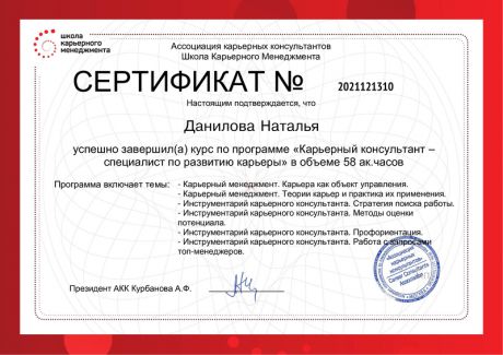       id-8001