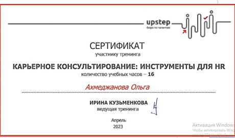       id-8126