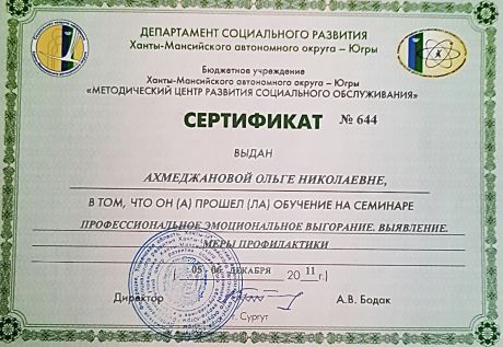       id-8134