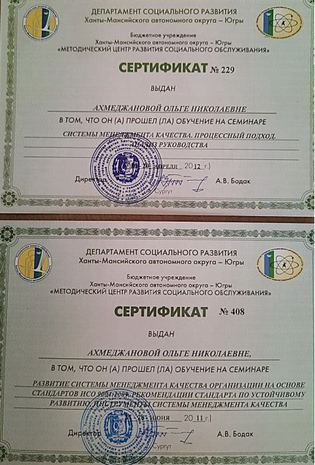       id-8135