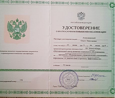       id-8136