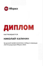 ������� ������� ���������� � ������ ������