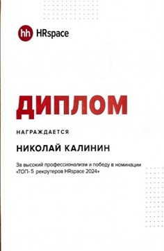      id-10619