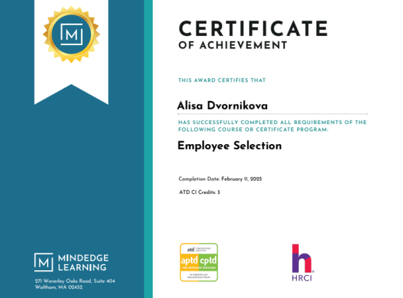 �����  ������� � ����������� �������� id-12161