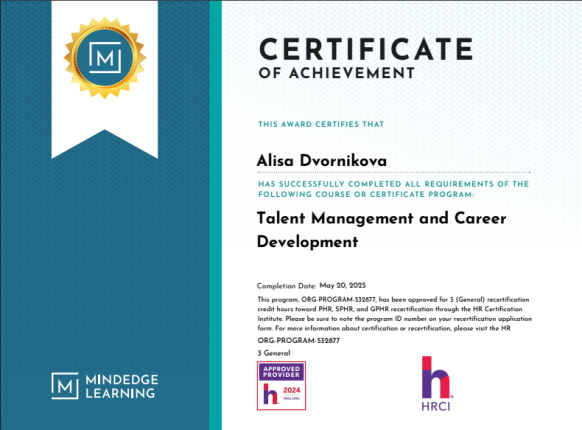 �����  ������� � ����������� �������� id-12163