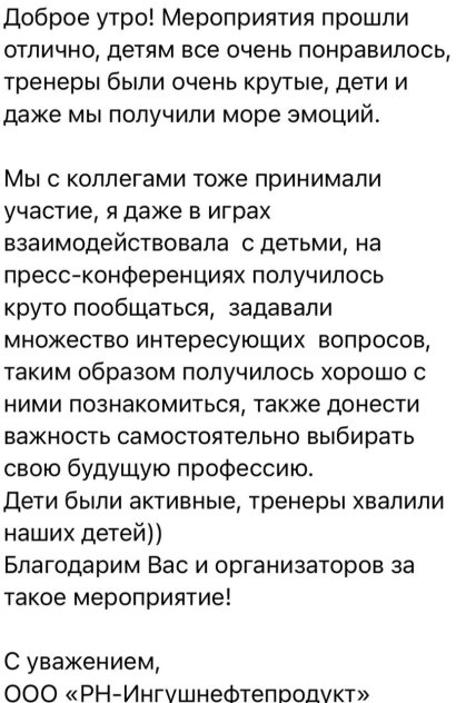 ����� ������ ������� � ����������� �������� id-11948