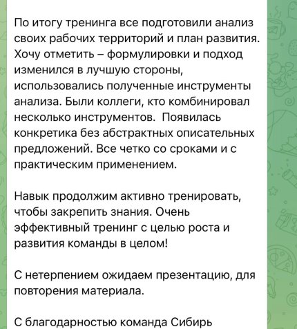 ����� ������ ������� � ����������� �������� id-11951