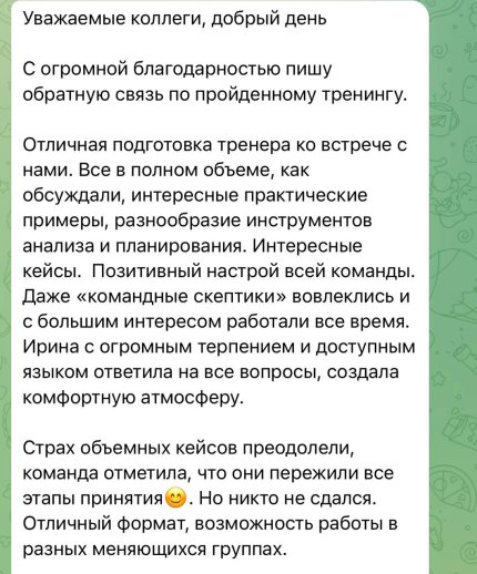 ����� ������ ������� � ����������� �������� id-11952