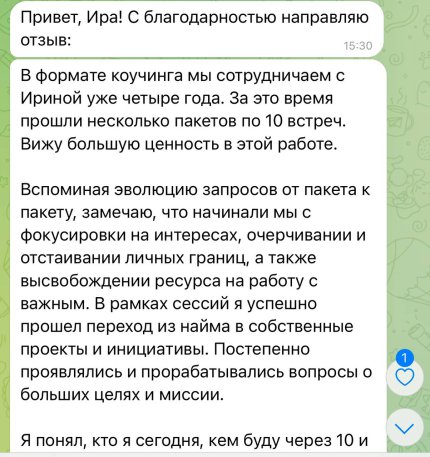 ����� ������ ������� � ����������� �������� id-11953