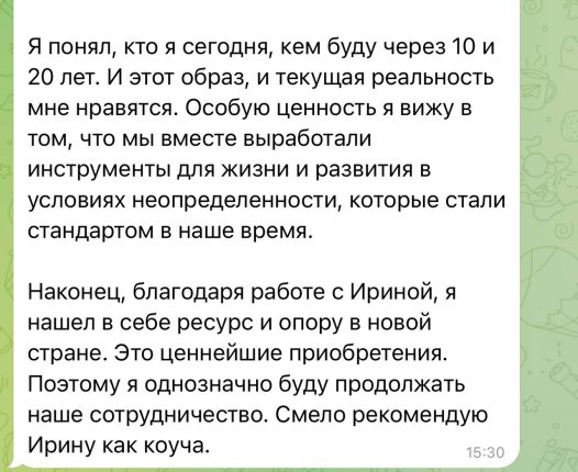 ����� ������ ������� � ����������� �������� id-11954