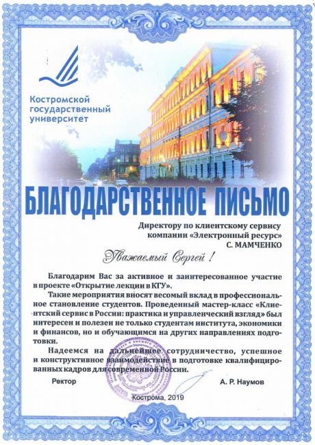      id-6853