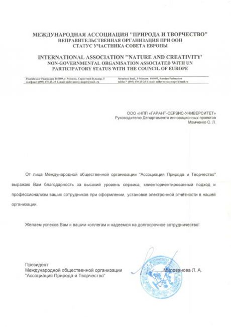      id-6860