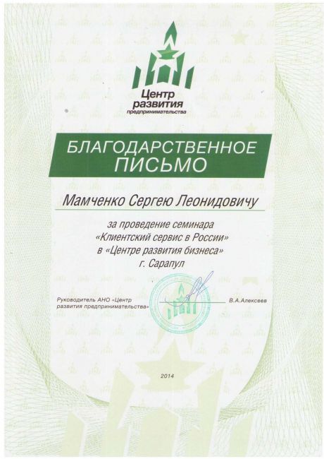      id-6883