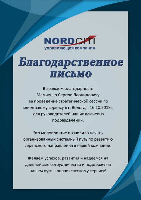      id-6887